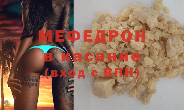 PSILOCYBIN Заволжье